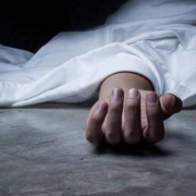 Policía Nacional investiga hallazgo de cuerpos sin vida de madre e hijo, en un apartamento de avenida Rómulo Betancourt