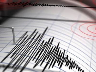 Reportan sismo de magnitud 7,7 al sur de Panamá